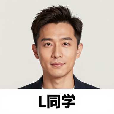 作者头像
