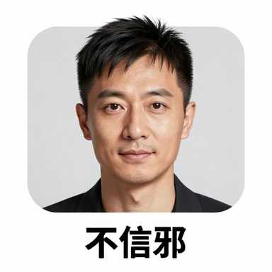 作者头像