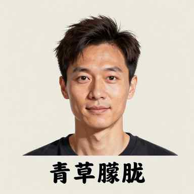 作者头像