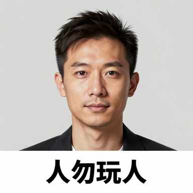 作者头像