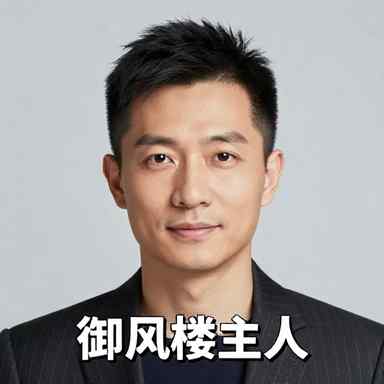 作者头像