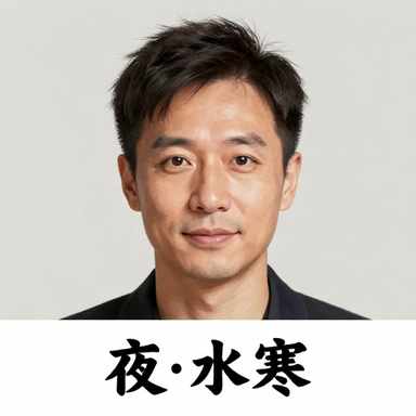 作者头像