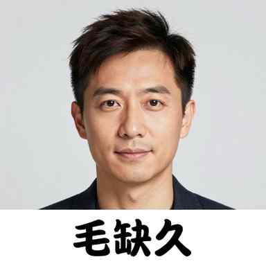 作者头像