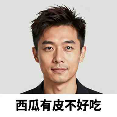 作者头像