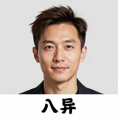 作者头像