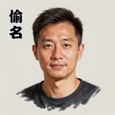 作者头像