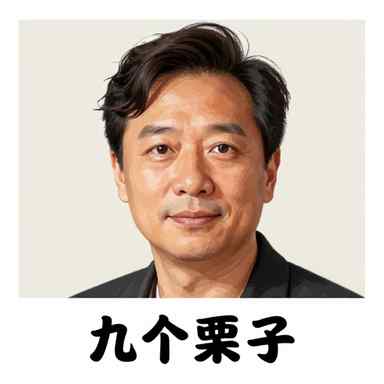 作者头像