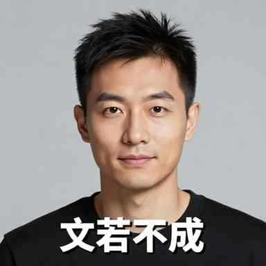 作者头像