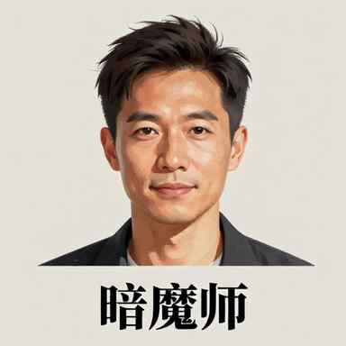 作者头像