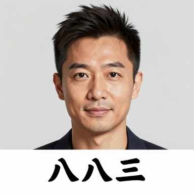 作者头像