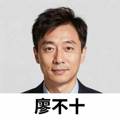 作者头像