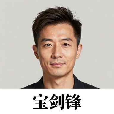 作者头像