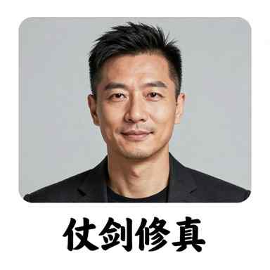 作者头像