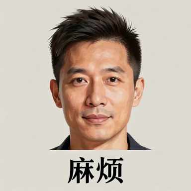 作者头像