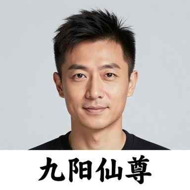 作者头像