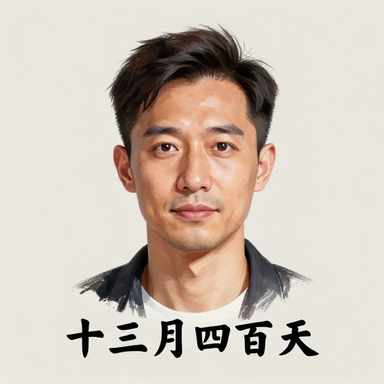 作者头像