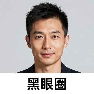 作者头像
