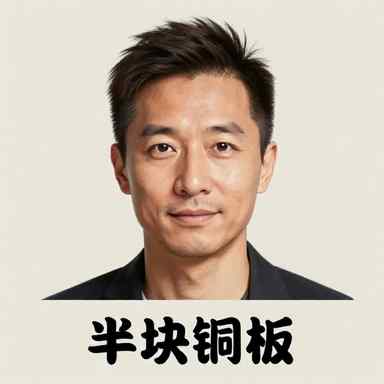 作者头像
