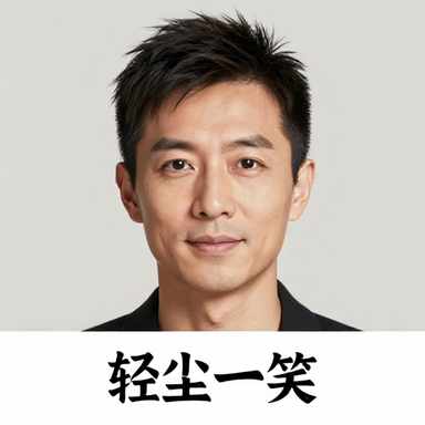 作者头像